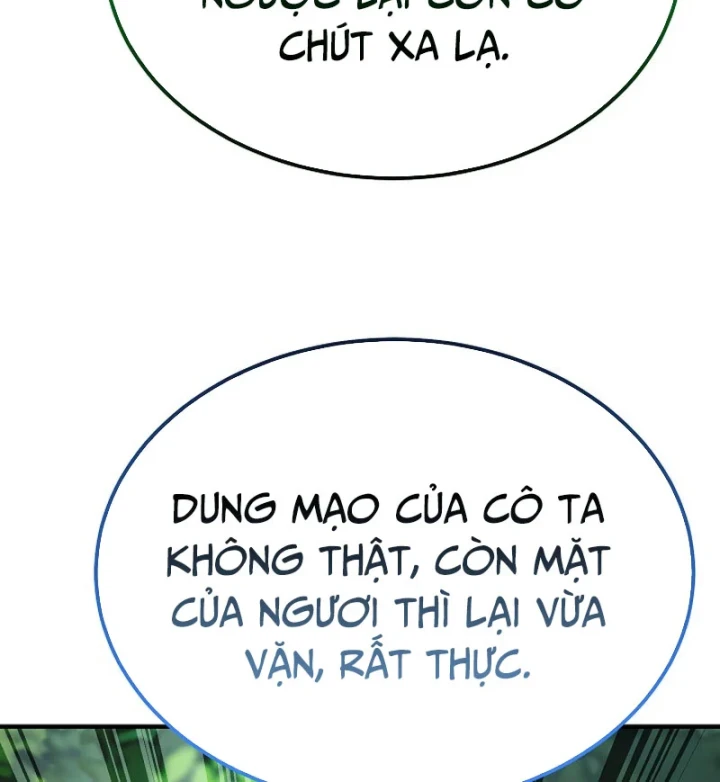 Độc Chiếm Kỳ Duyên Chapter 50 - 116