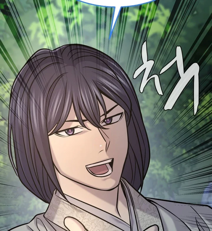 Độc Chiếm Kỳ Duyên Chapter 50 - 117