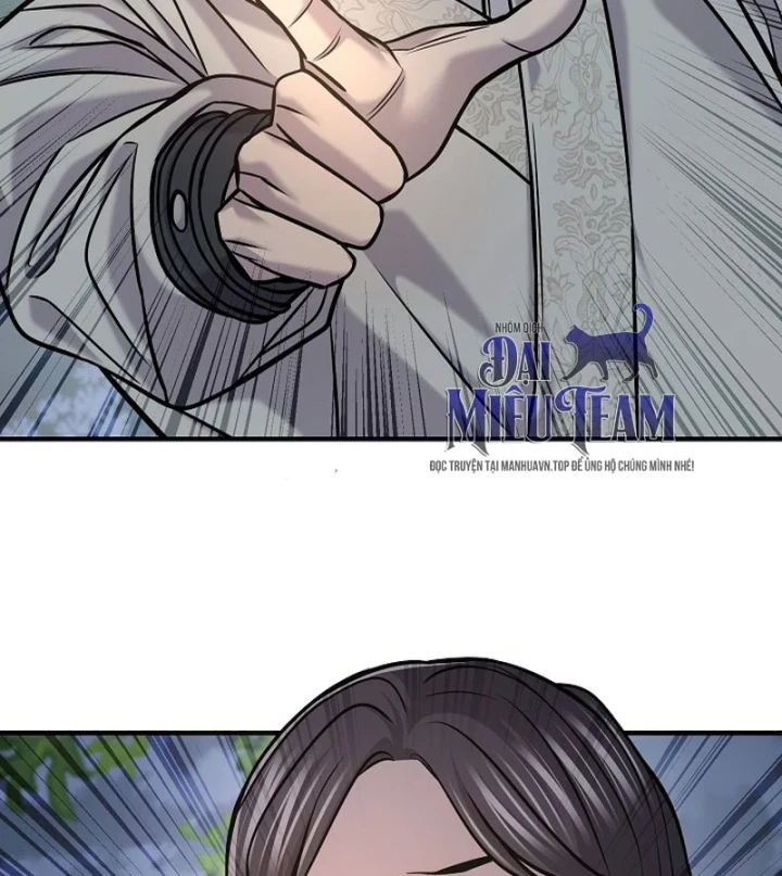 Độc Chiếm Kỳ Duyên Chapter 50 - 118