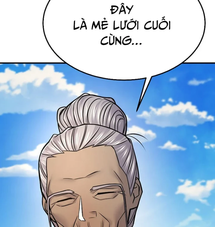 Độc Chiếm Kỳ Duyên Chapter 50 - 127