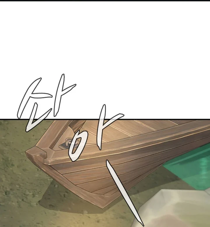 Độc Chiếm Kỳ Duyên Chapter 50 - 131