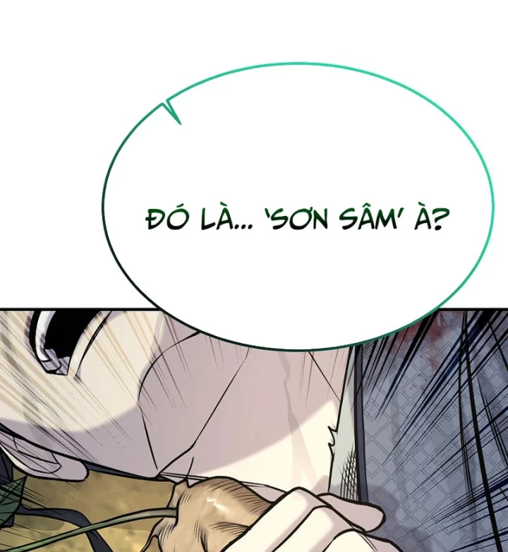 Độc Chiếm Kỳ Duyên Chapter 50 - 139