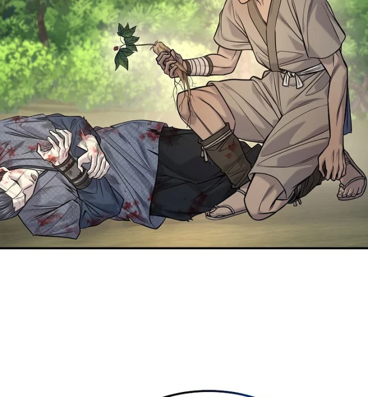 Độc Chiếm Kỳ Duyên Chapter 50 - 142