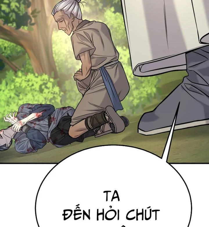 Độc Chiếm Kỳ Duyên Chapter 50 - 146