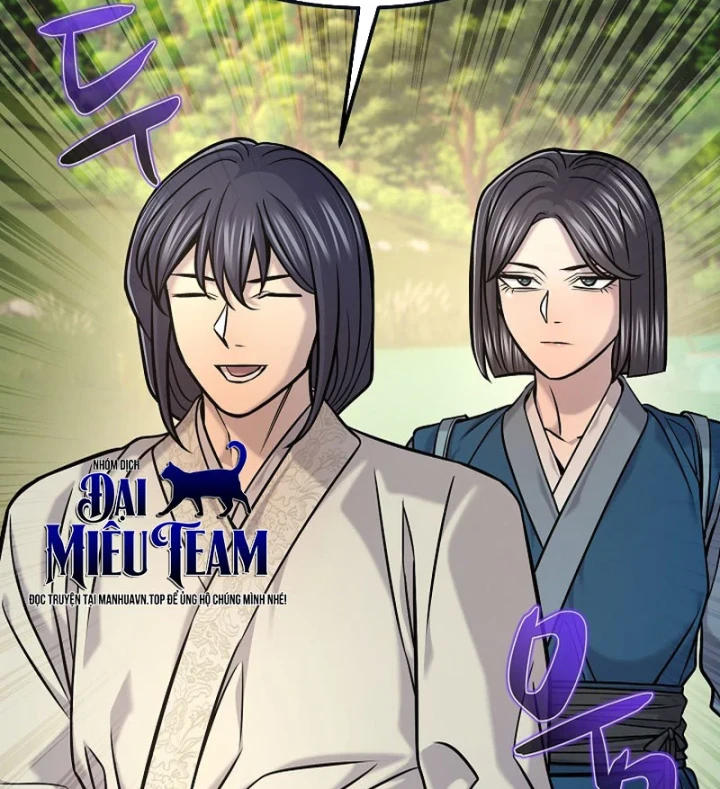 Độc Chiếm Kỳ Duyên Chapter 50 - 148