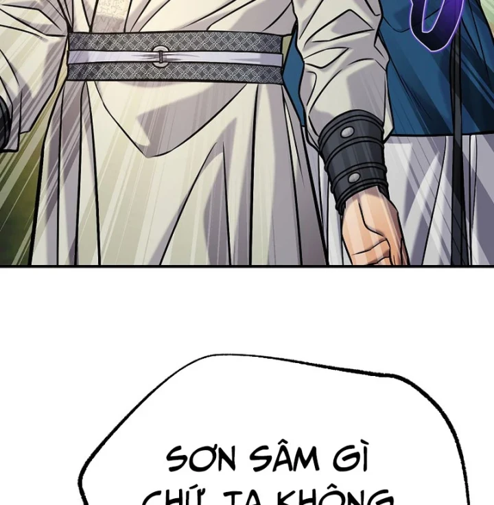 Độc Chiếm Kỳ Duyên Chapter 50 - 149