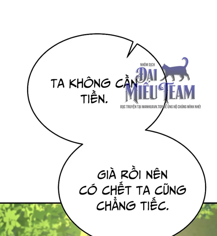 Độc Chiếm Kỳ Duyên Chapter 50 - 156