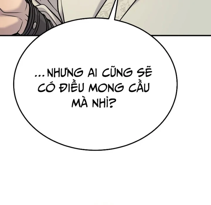 Độc Chiếm Kỳ Duyên Chapter 50 - 158