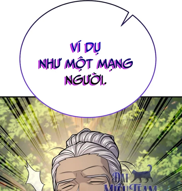 Độc Chiếm Kỳ Duyên Chapter 50 - 159