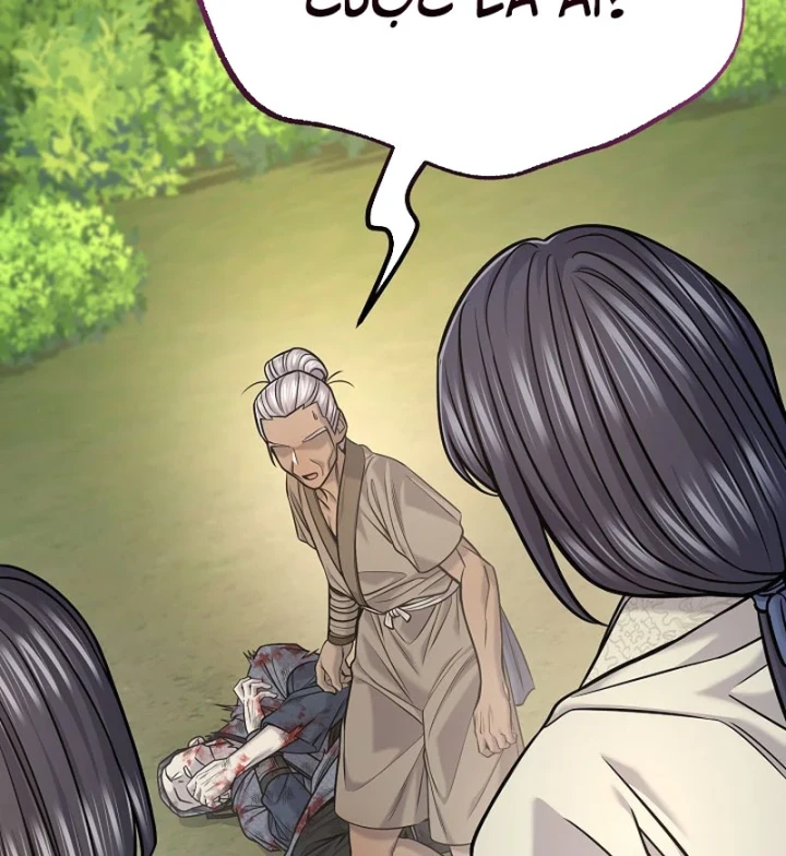 Độc Chiếm Kỳ Duyên Chapter 50 - 162