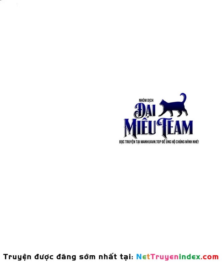 Độc Chiếm Kỳ Duyên Chapter 50 - 167