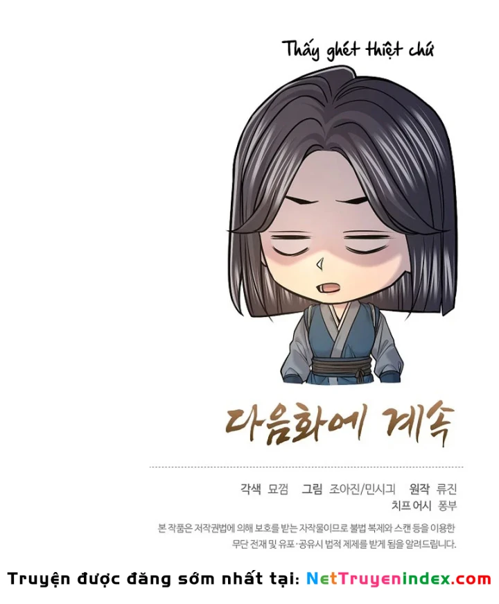 Độc Chiếm Kỳ Duyên Chapter 50 - 169