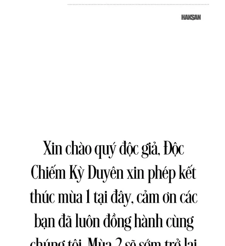 Độc Chiếm Kỳ Duyên Chapter 50 - 170