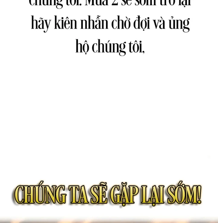 Độc Chiếm Kỳ Duyên Chapter 50 - 171
