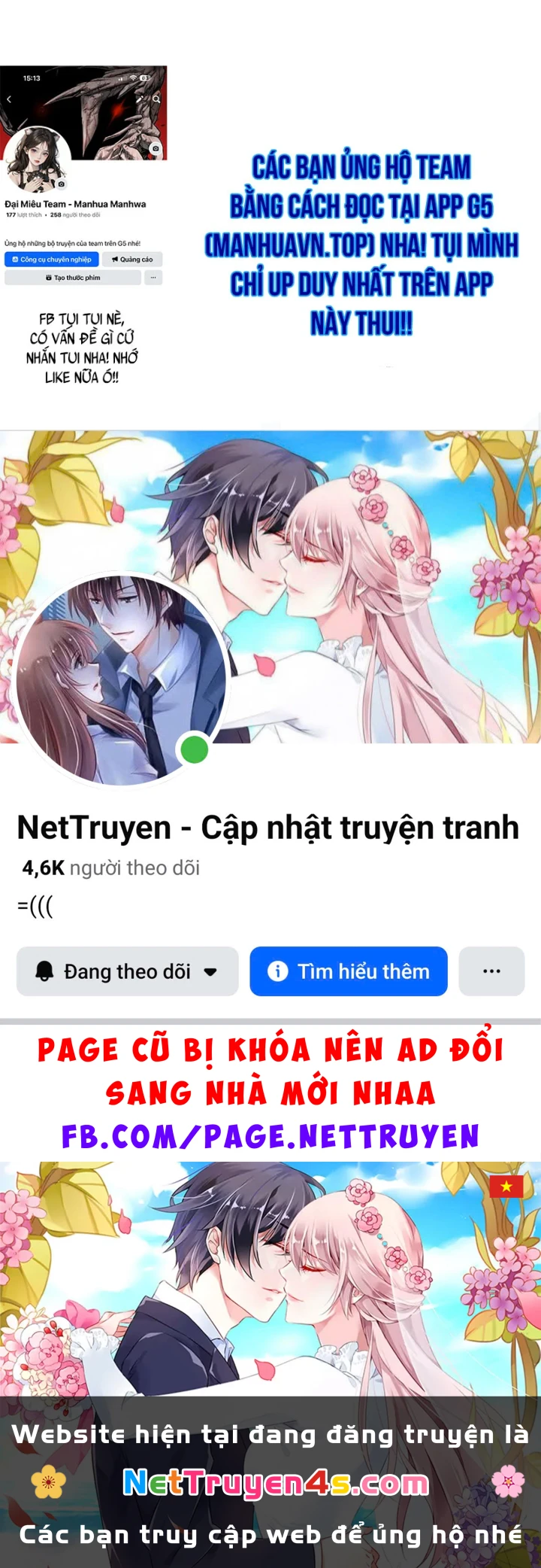 Độc Chiếm Kỳ Duyên Chapter 50 - 174