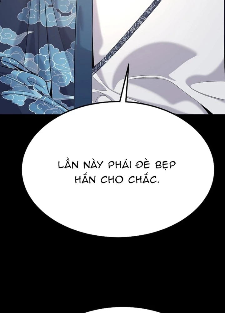 Độc Chiếm Kỳ Duyên Chapter 17 - 5