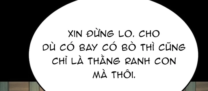 Độc Chiếm Kỳ Duyên Chapter 17 - 6