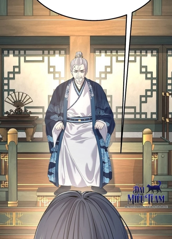 Độc Chiếm Kỳ Duyên Chapter 17 - 7