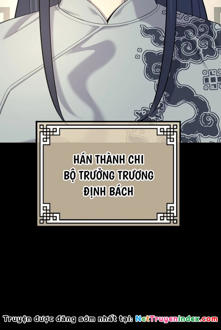 Độc Chiếm Kỳ Duyên Chapter 17 - 11