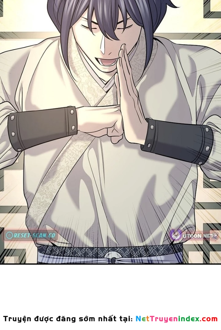 Độc Chiếm Kỳ Duyên Chapter 17 - 17