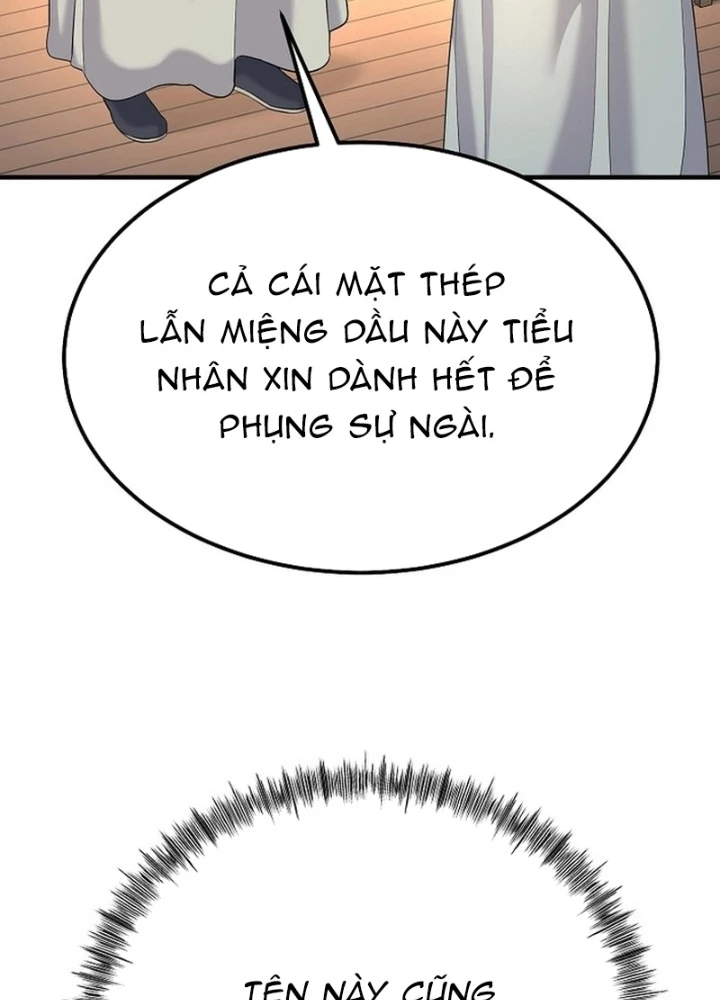 Độc Chiếm Kỳ Duyên Chapter 17 - 21