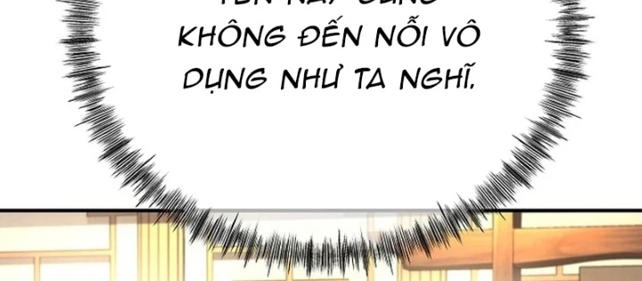 Độc Chiếm Kỳ Duyên Chapter 17 - 22