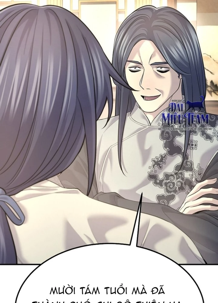 Độc Chiếm Kỳ Duyên Chapter 17 - 23