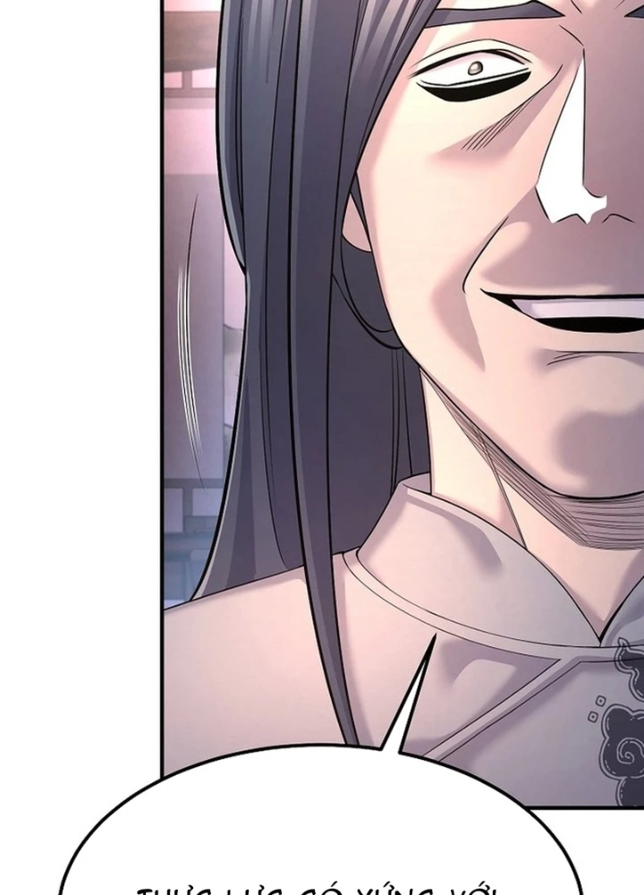 Độc Chiếm Kỳ Duyên Chapter 17 - 29