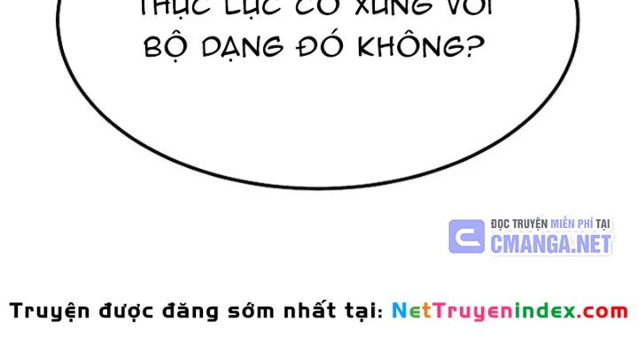 Độc Chiếm Kỳ Duyên Chapter 17 - 30