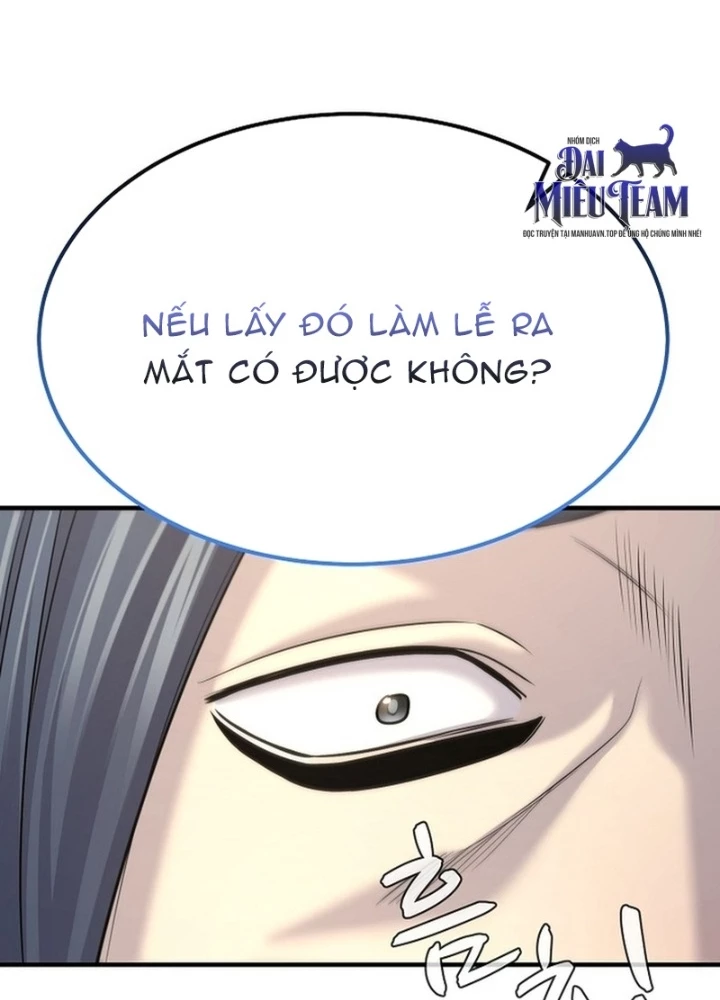 Độc Chiếm Kỳ Duyên Chapter 17 - 31