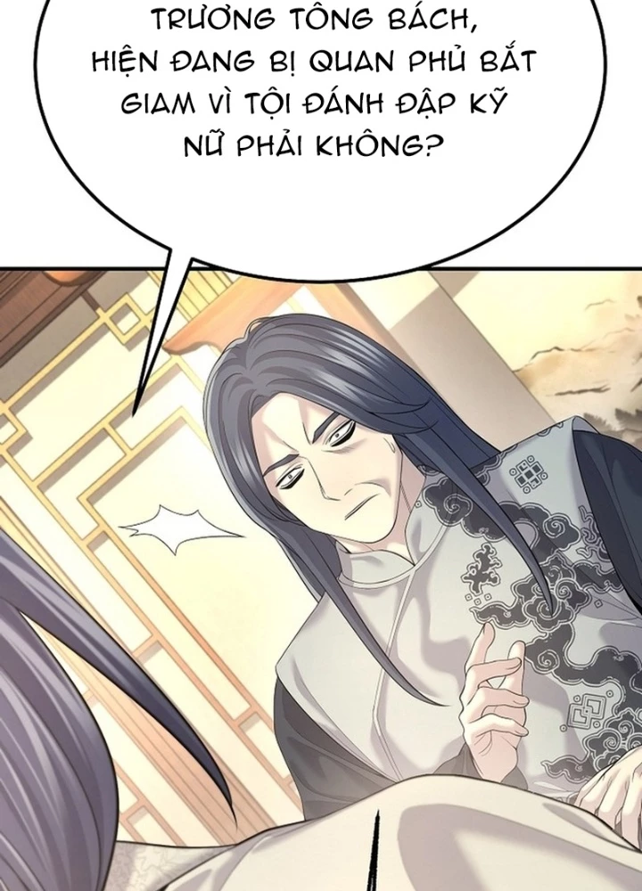 Độc Chiếm Kỳ Duyên Chapter 17 - 33