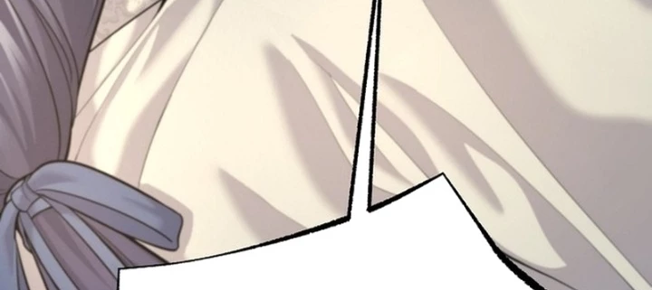 Độc Chiếm Kỳ Duyên Chapter 17 - 34