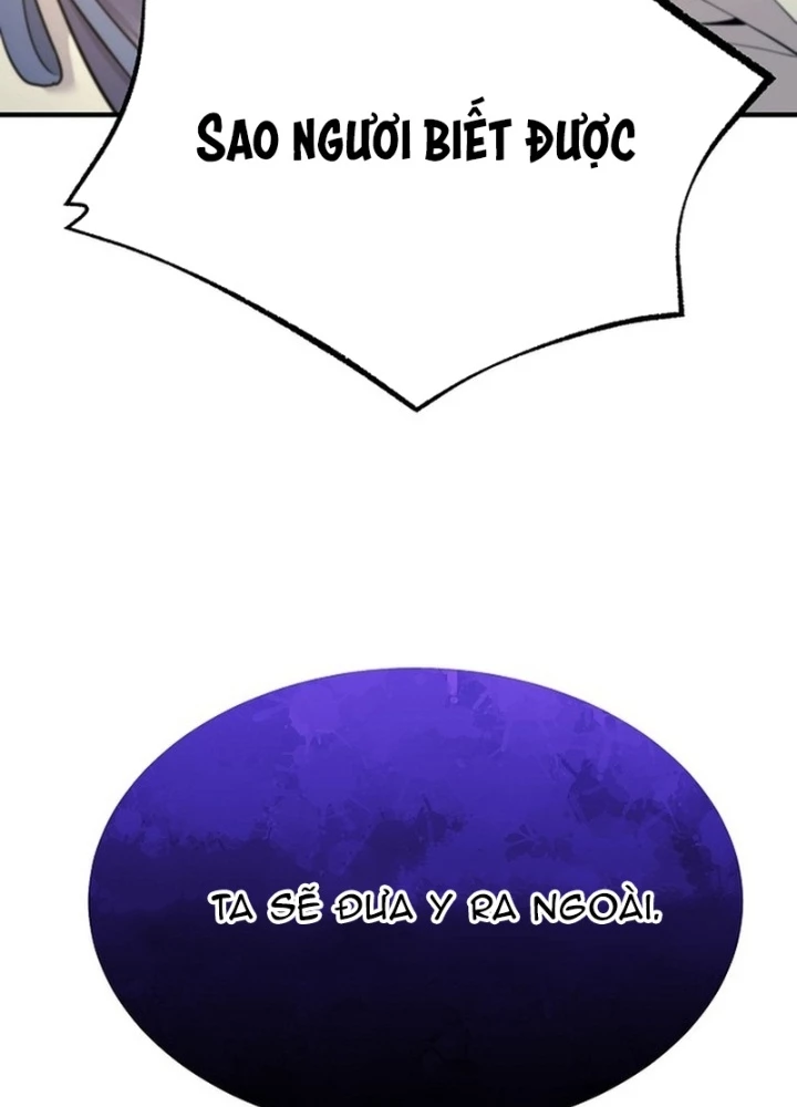 Độc Chiếm Kỳ Duyên Chapter 17 - 35