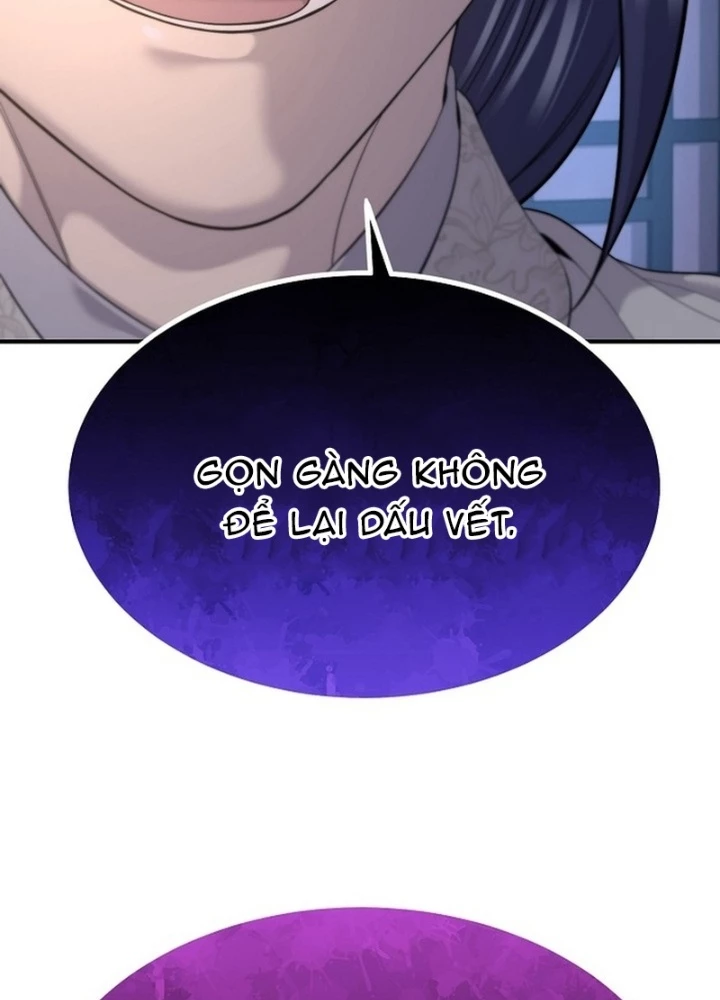 Độc Chiếm Kỳ Duyên Chapter 17 - 37