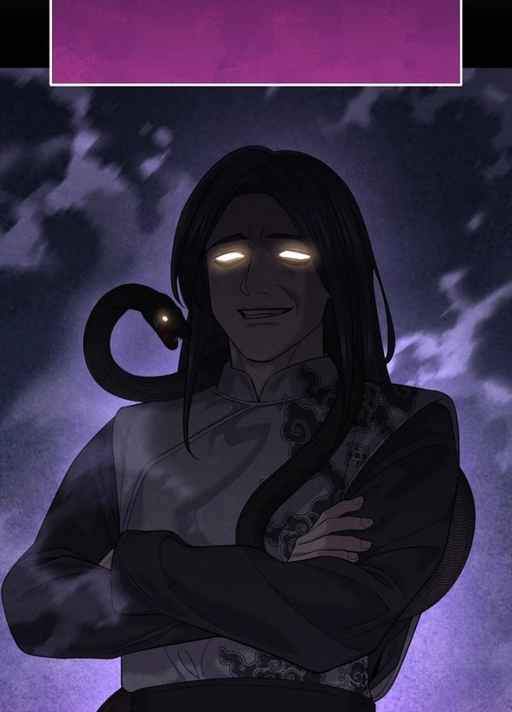 Độc Chiếm Kỳ Duyên Chapter 17 - 43