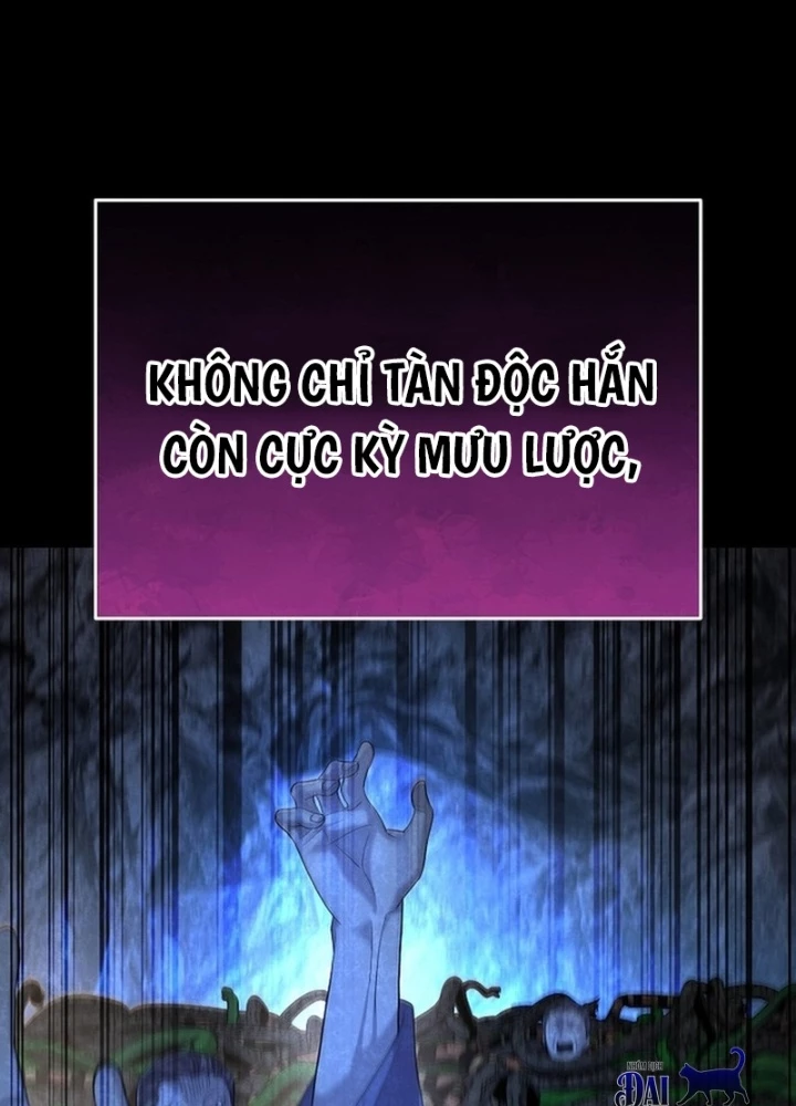 Độc Chiếm Kỳ Duyên Chapter 17 - 45