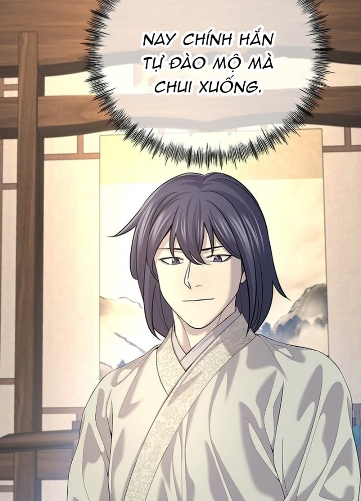 Độc Chiếm Kỳ Duyên Chapter 17 - 49