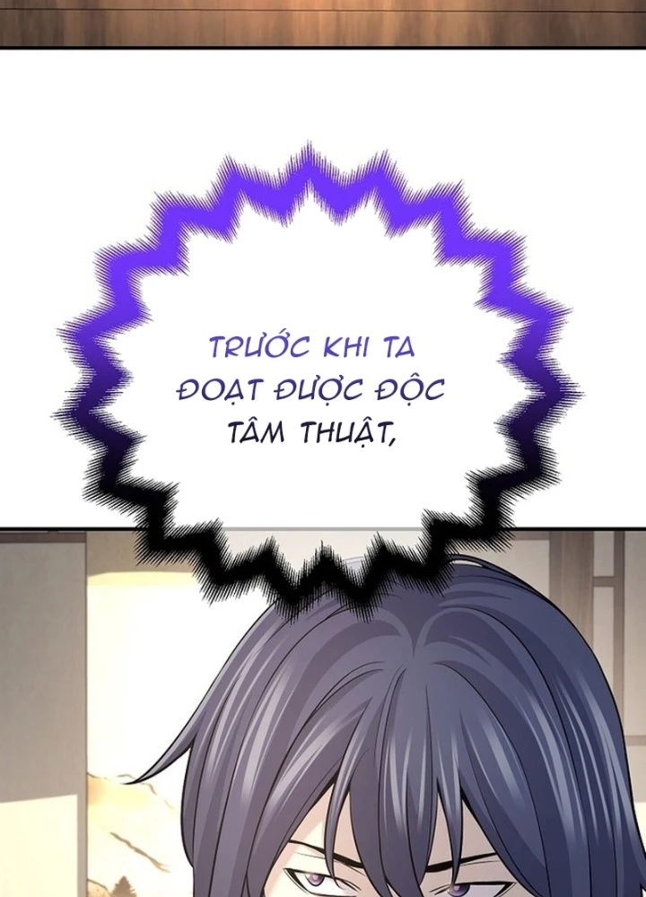 Độc Chiếm Kỳ Duyên Chapter 17 - 51