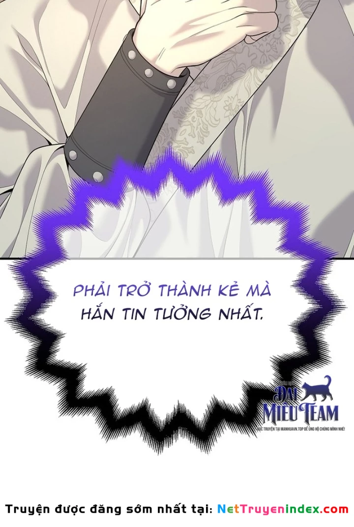 Độc Chiếm Kỳ Duyên Chapter 17 - 53