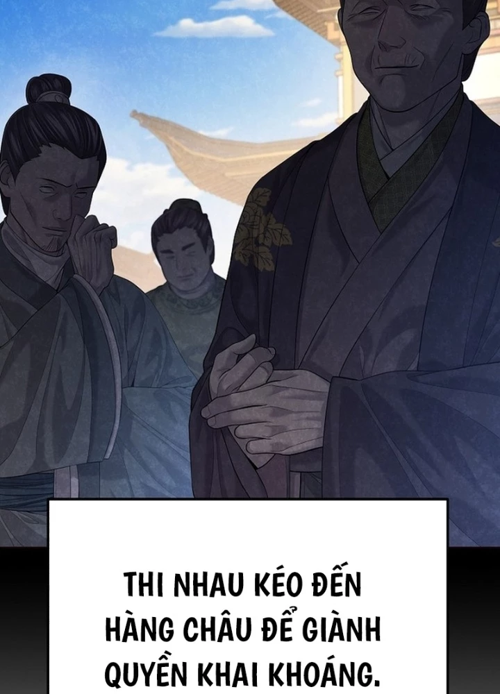 Độc Chiếm Kỳ Duyên Chapter 17 - 59