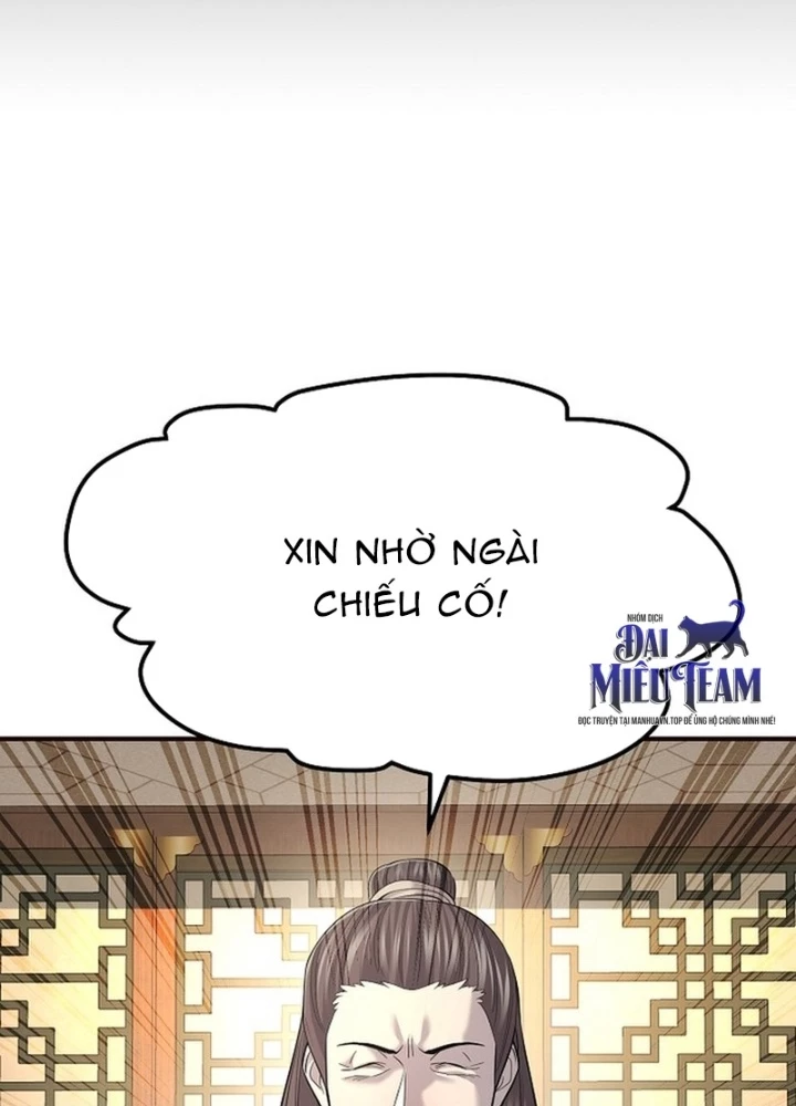 Độc Chiếm Kỳ Duyên Chapter 17 - 61