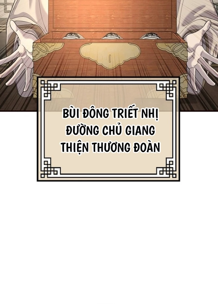 Độc Chiếm Kỳ Duyên Chapter 17 - 63
