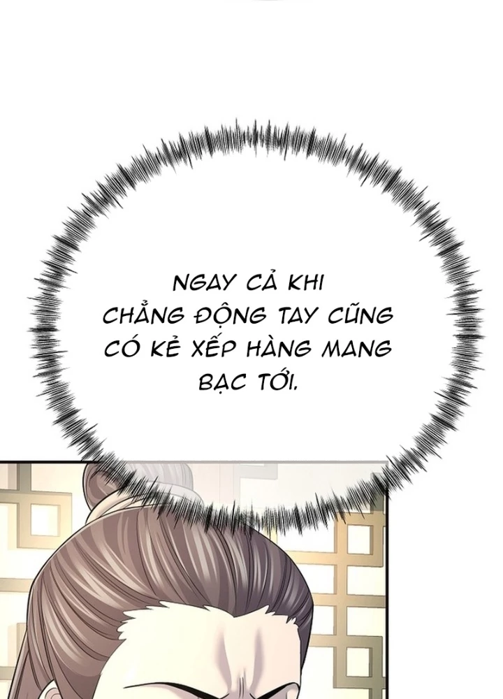 Độc Chiếm Kỳ Duyên Chapter 17 - 67