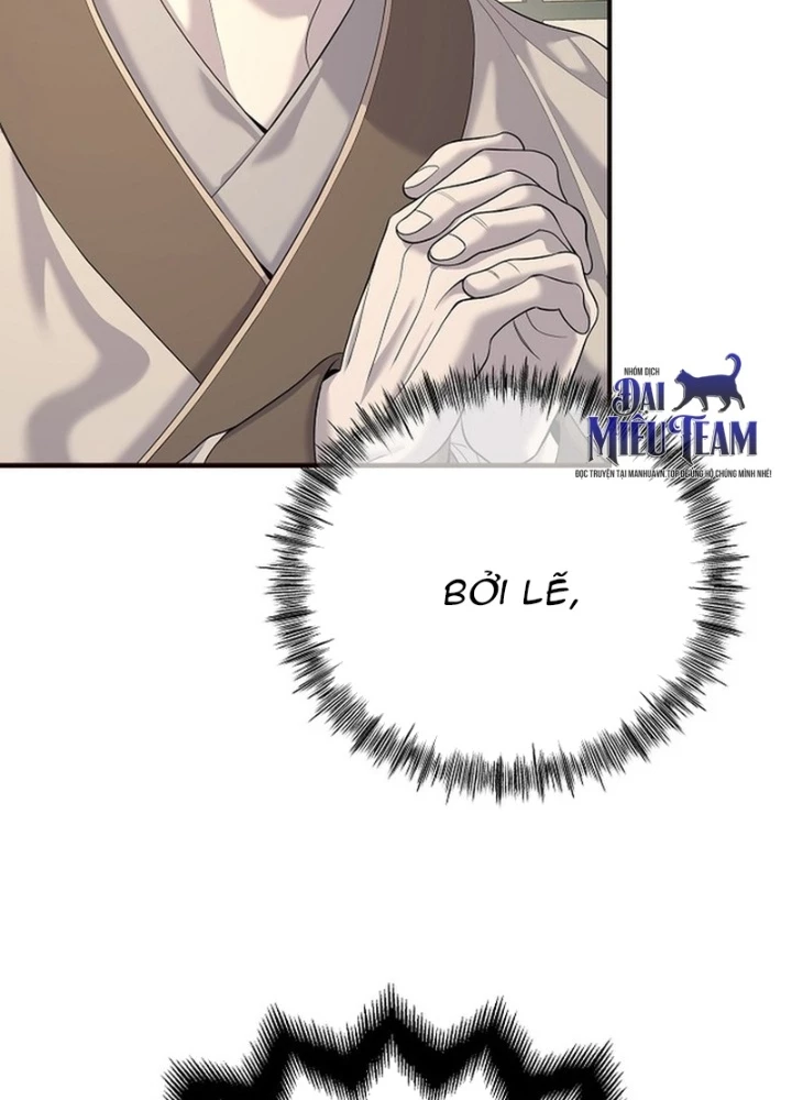 Độc Chiếm Kỳ Duyên Chapter 17 - 69