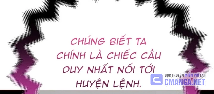 Độc Chiếm Kỳ Duyên Chapter 17 - 70