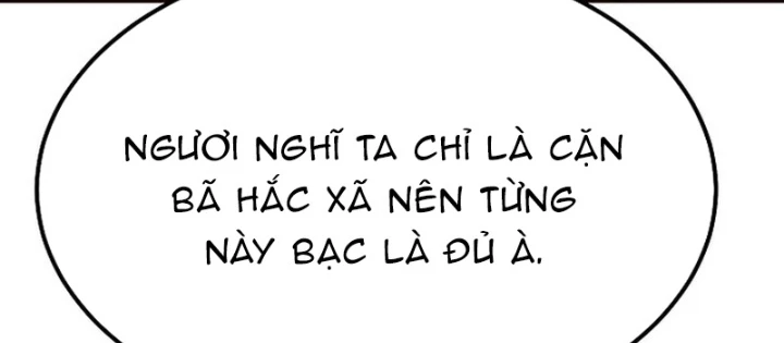 Độc Chiếm Kỳ Duyên Chapter 17 - 76