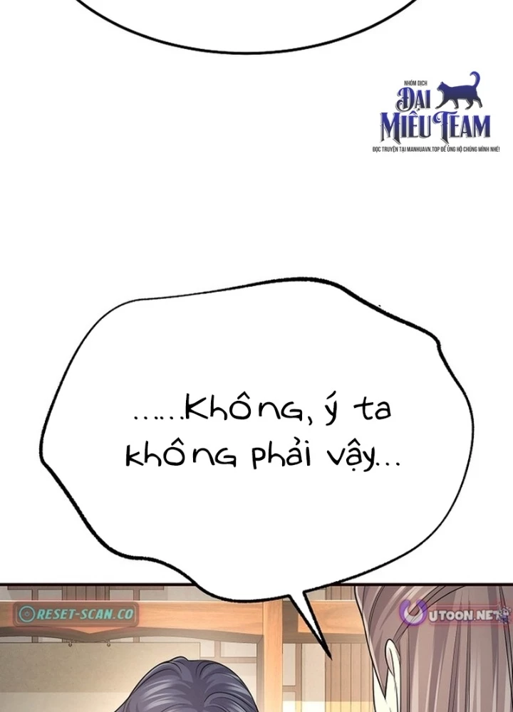 Độc Chiếm Kỳ Duyên Chapter 17 - 77