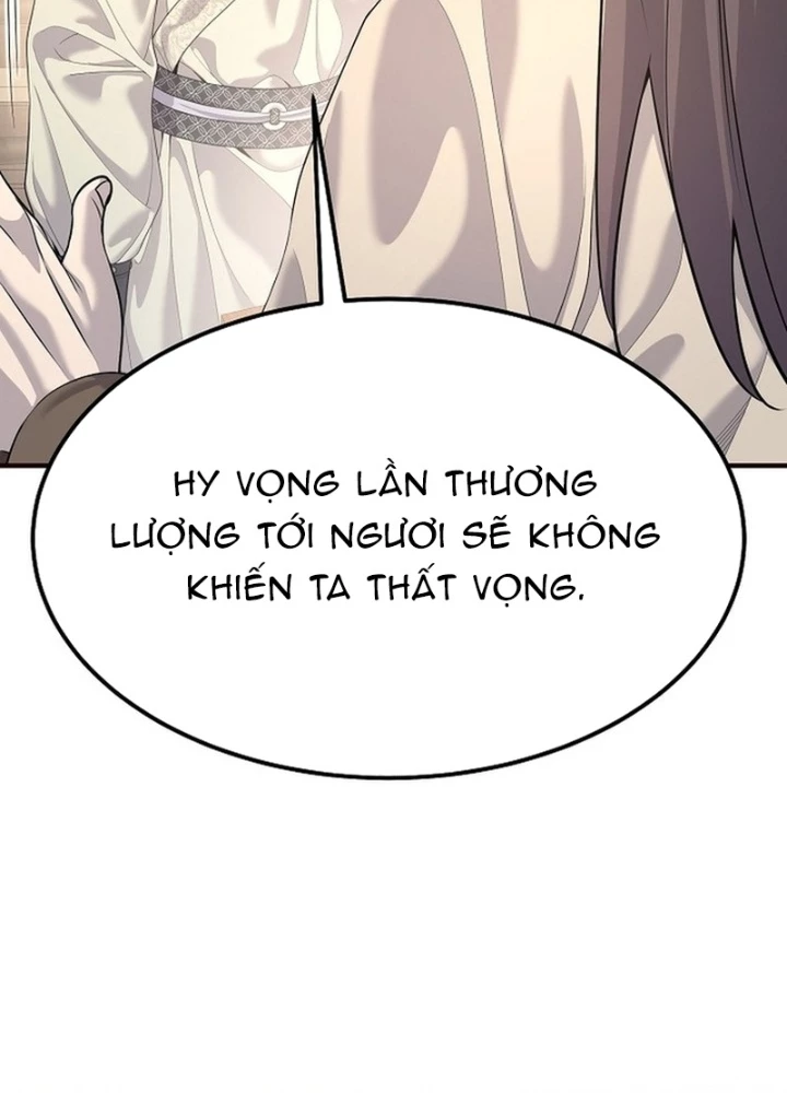 Độc Chiếm Kỳ Duyên Chapter 17 - 79