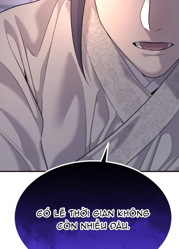 Độc Chiếm Kỳ Duyên Chapter 17 - 81