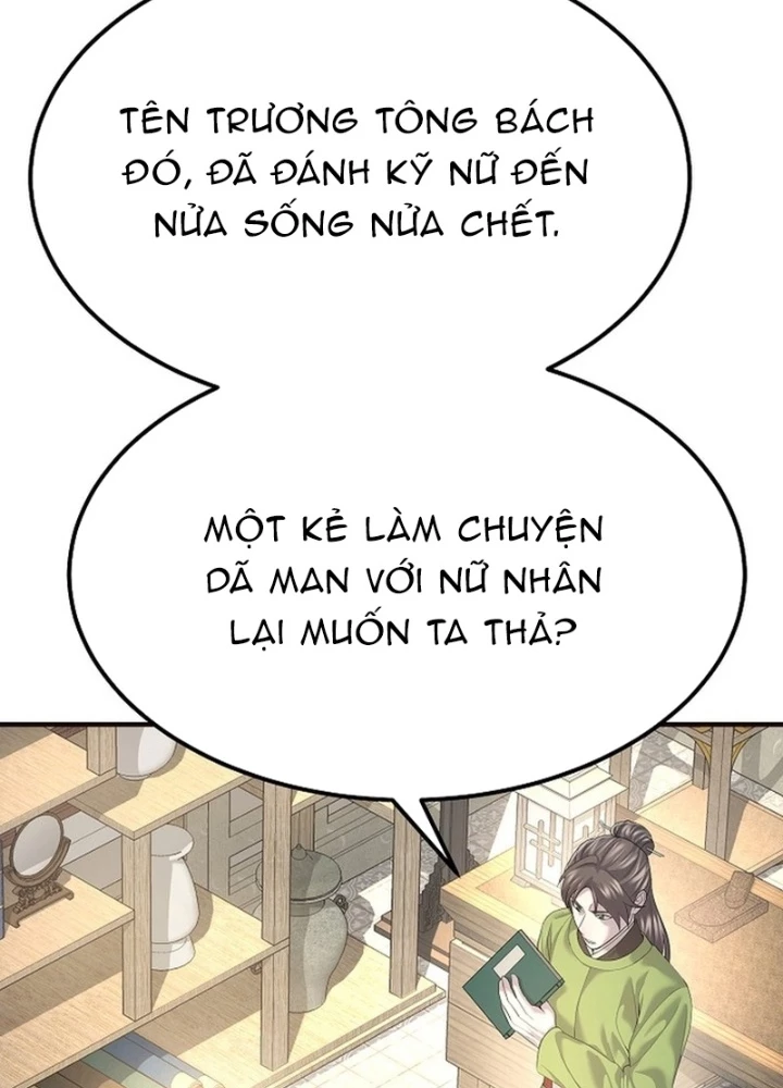 Độc Chiếm Kỳ Duyên Chapter 17 - 89